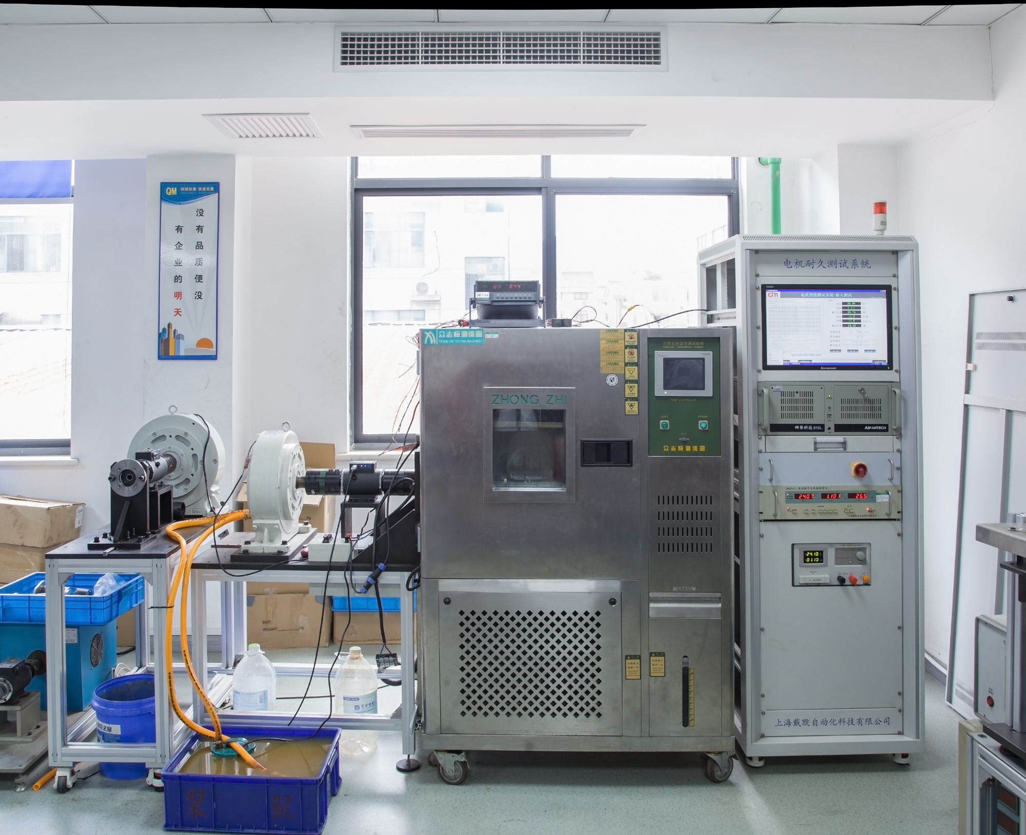 Motor High Torque Performane Test Center